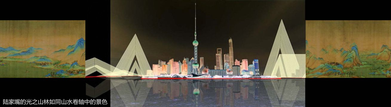 Atelier Rang – Stadtumbau